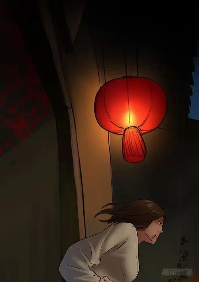 画诡 夜路-3 第50页
