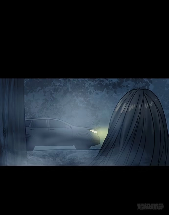 画诡 夜路-3 第64页