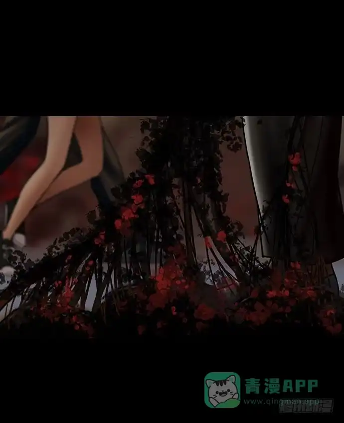 画诡 夜路-3 第11页