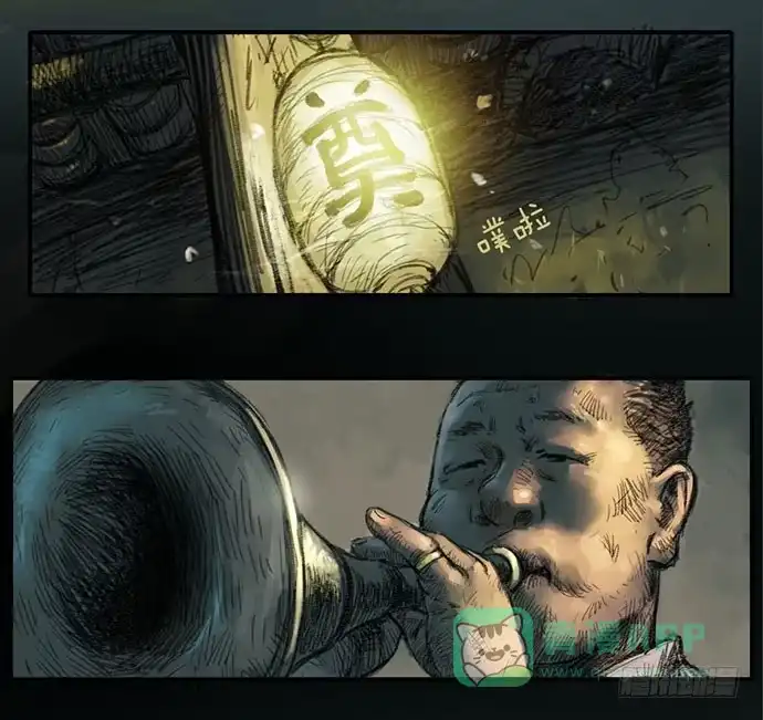 画诡 柩室-上 第66页