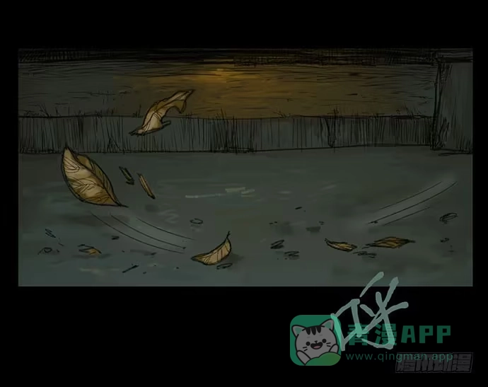 画诡 柩室-上 第61页