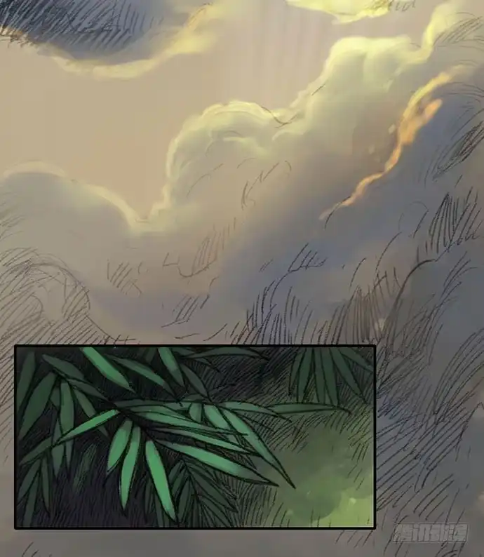 画诡 柩室-上 第7页