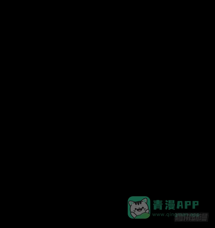 画诡 柩室-下 第51页