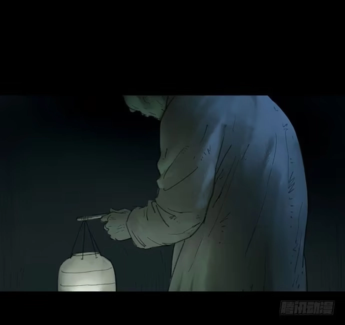画诡 柩室-下 第55页