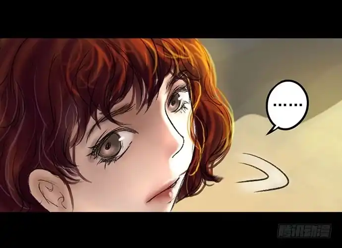 画诡 猴戏-1 第68页