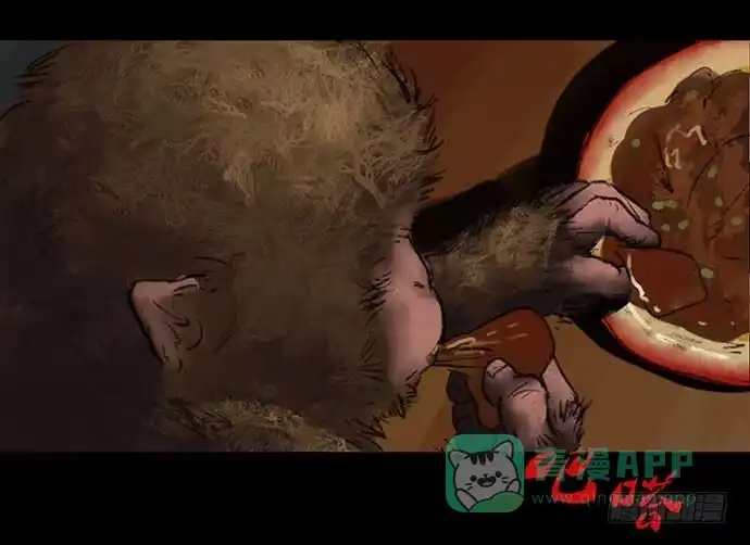 画诡 猴戏-1 第121页
