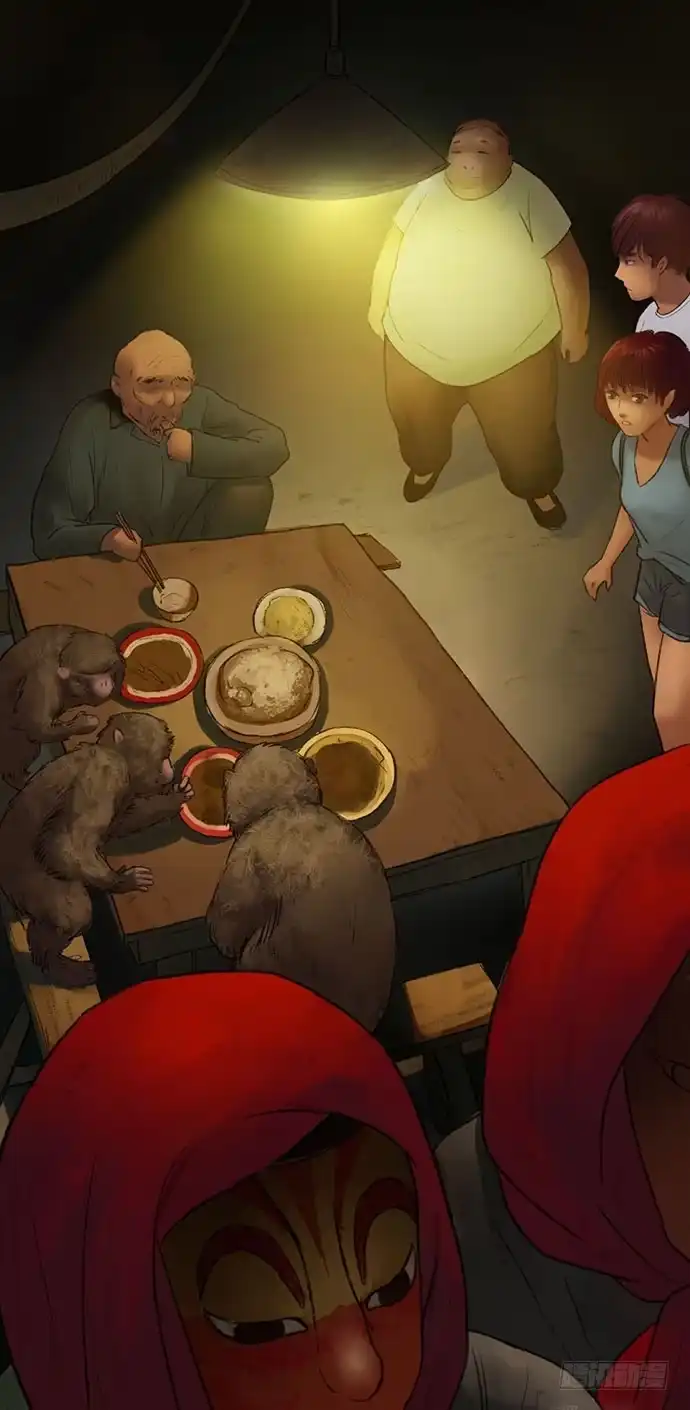 画诡 猴戏-1 第123页