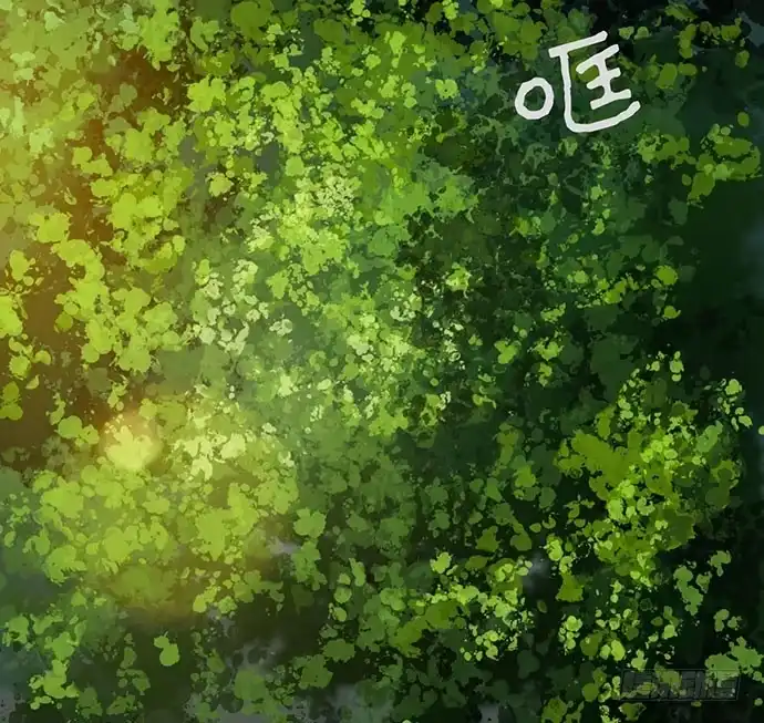 画诡 猴戏-1 第10页