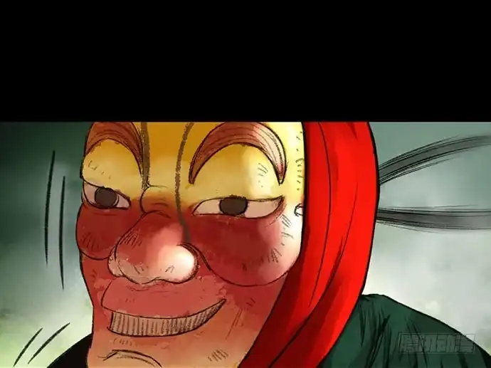 画诡 猴戏-1 第23页