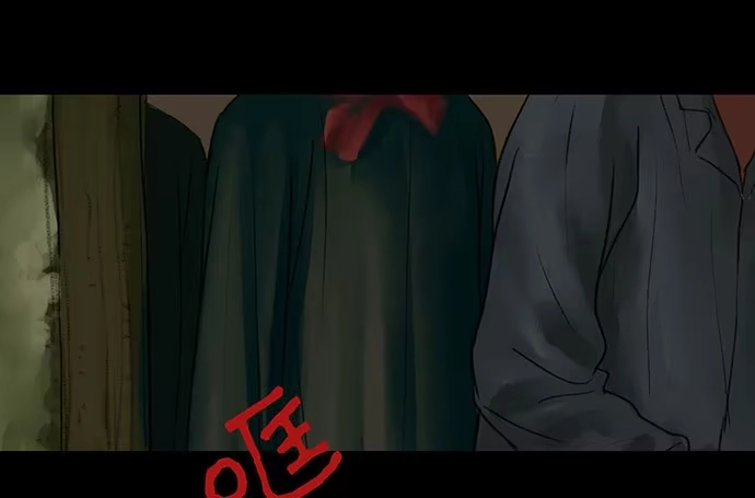 画诡 猴戏-1 第87页