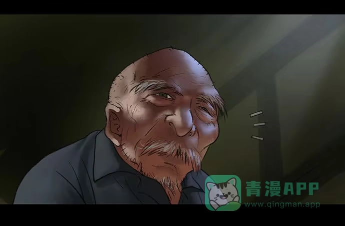 画诡 猴戏-1 第91页