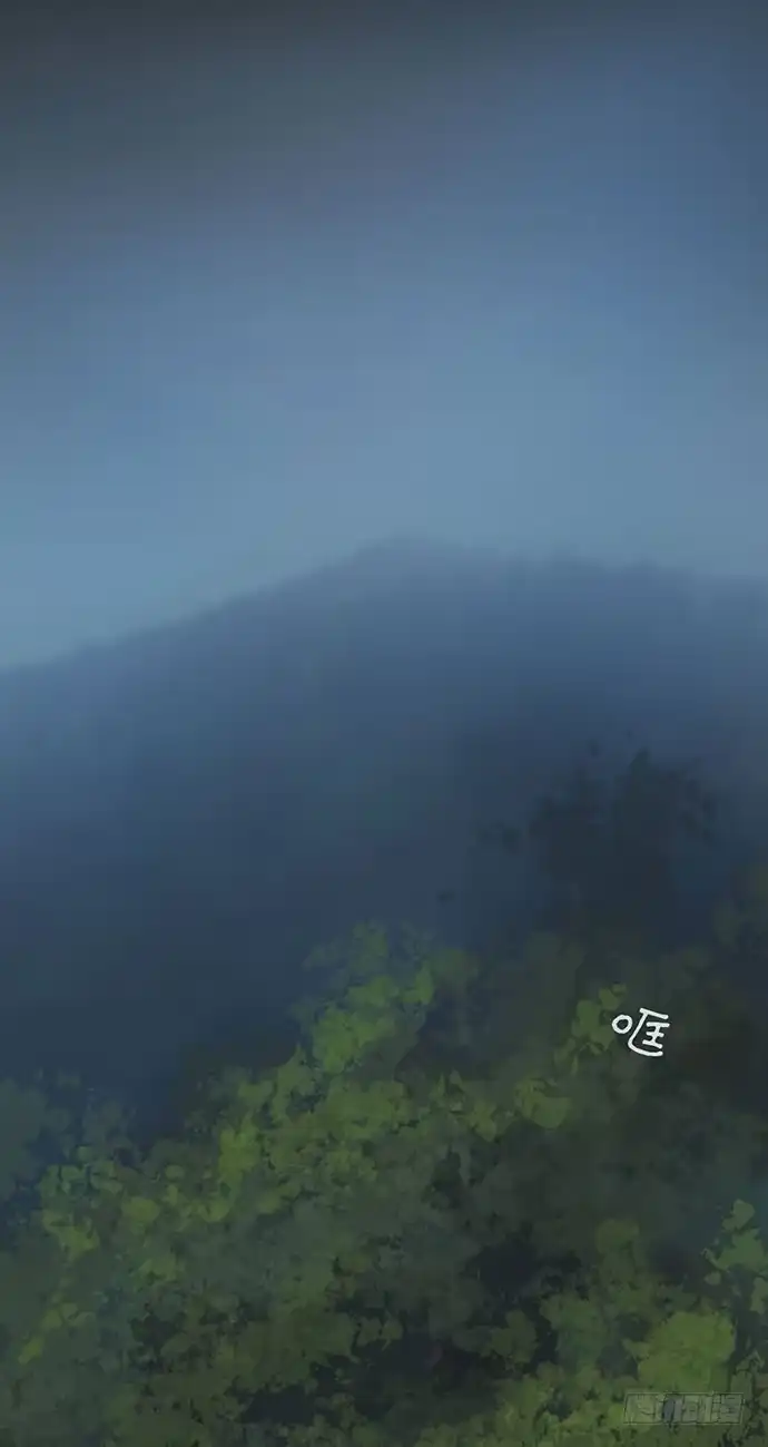 画诡 猴戏-1 第8页