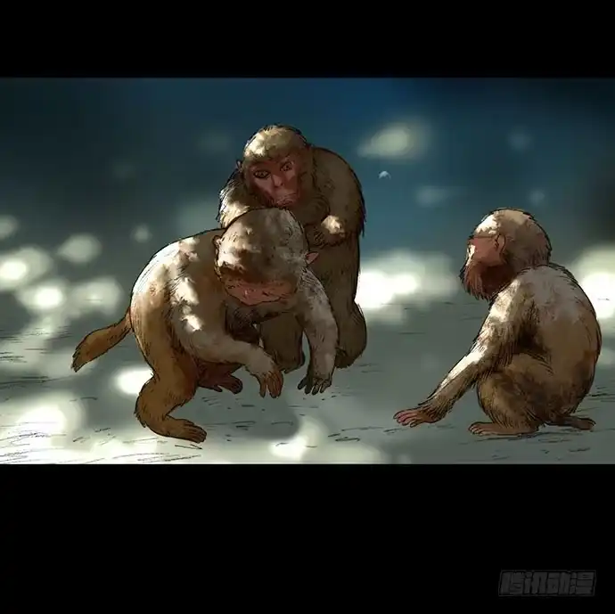 画诡 猴戏-1 第13页