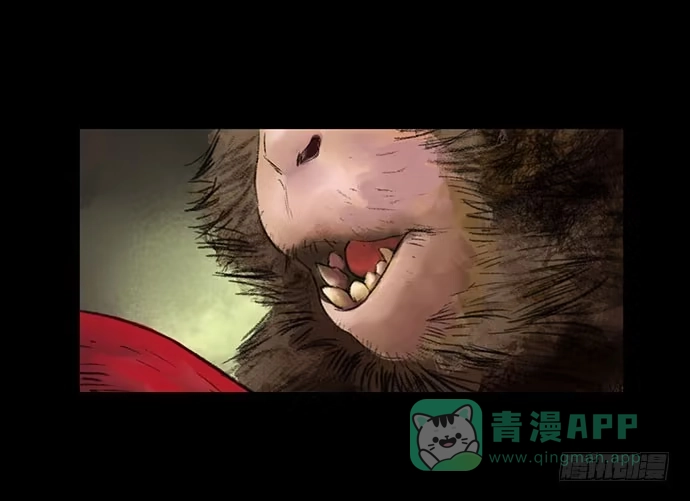 画诡 猴戏-1 第36页