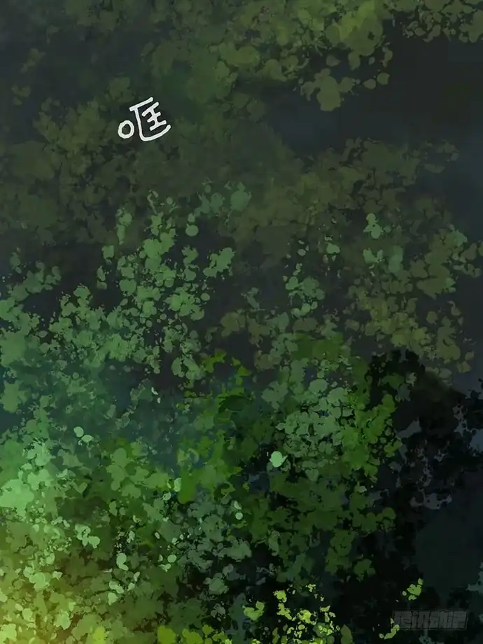 画诡 猴戏-1 第9页