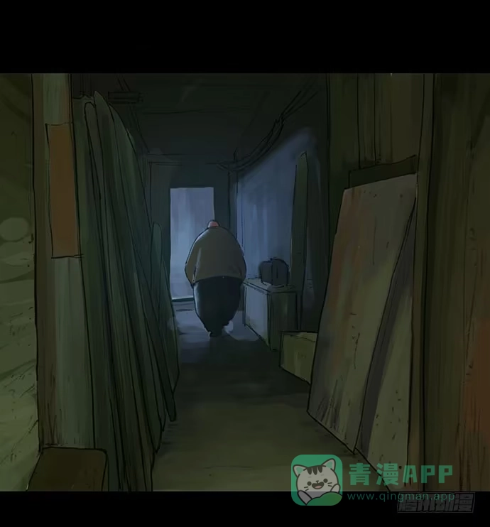 画诡 猴戏-1 第111页