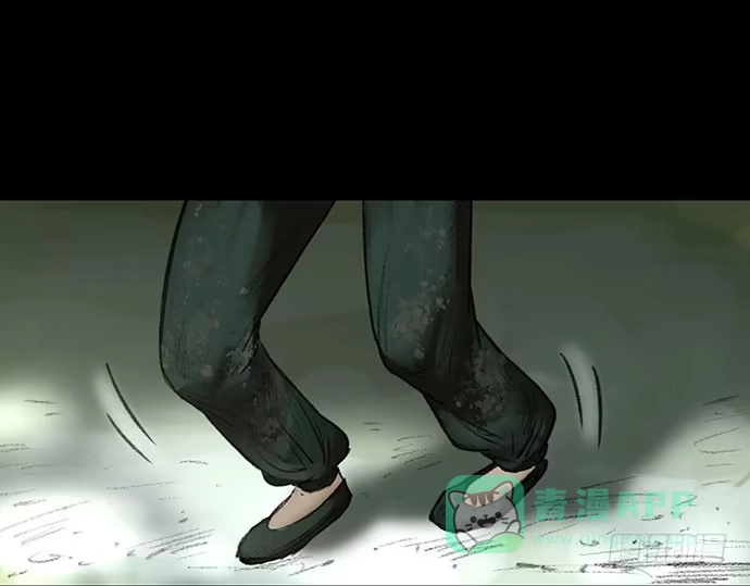 画诡 猴戏-1 第26页