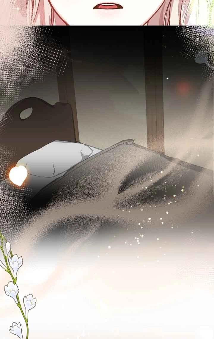 《换掉了丈夫》第05话 第65页