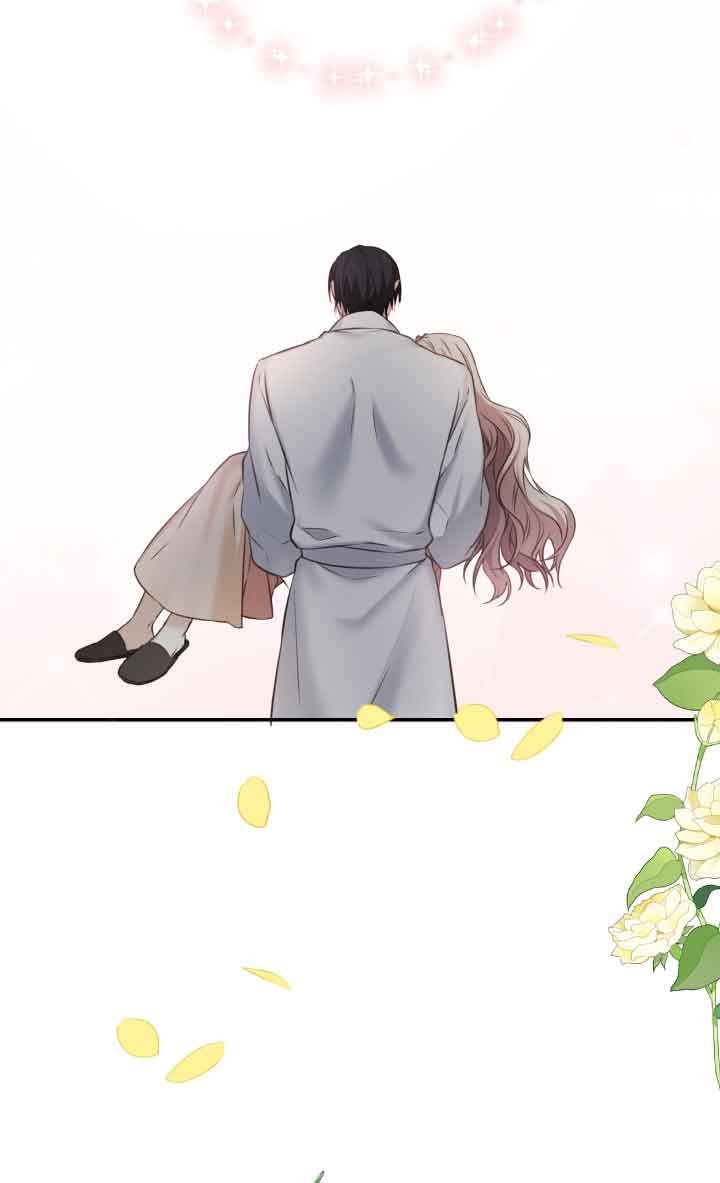 《换掉了丈夫》第07话 第73页