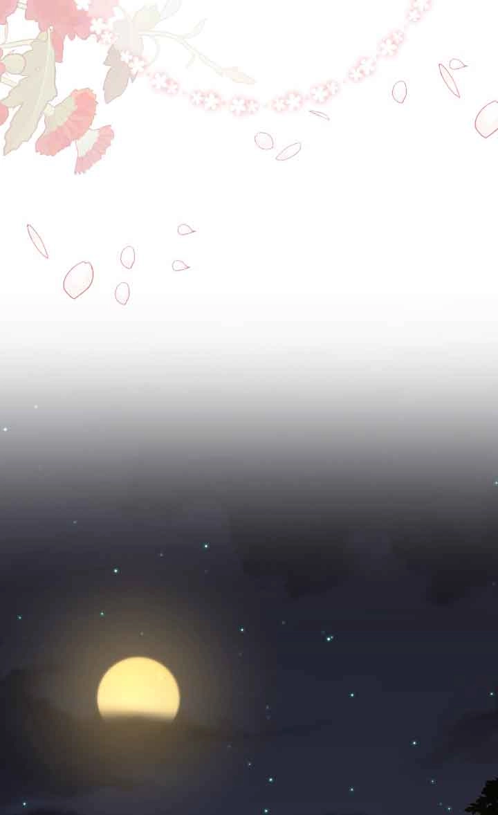 《换掉了丈夫》第07话 第25页