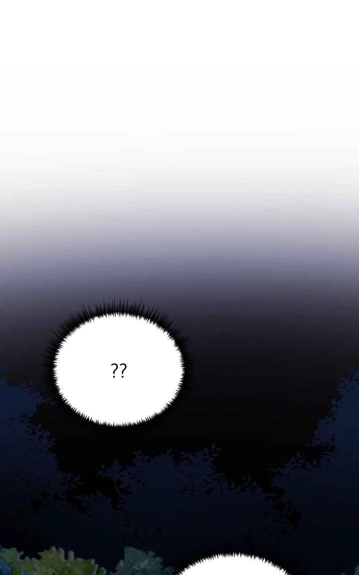 《换掉了丈夫》第09话 第57页