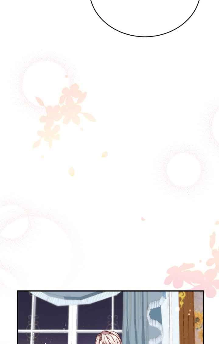 《换掉了丈夫》第09话 第34页