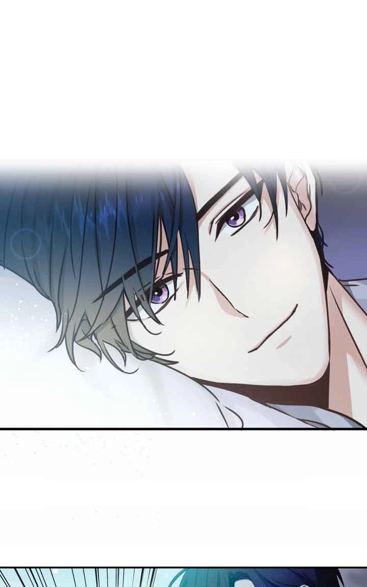 《换掉了丈夫》第09话 第50页