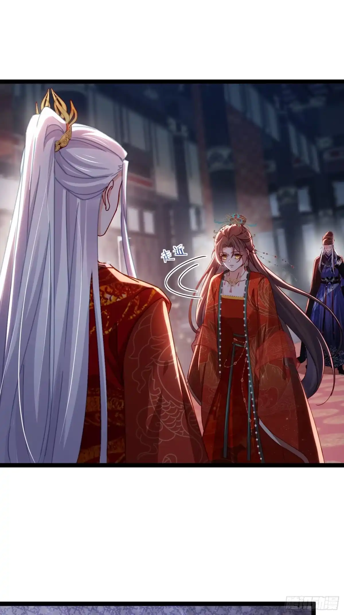 宦妃天下（太监王爷强娶我） 第449话 茉儿刺杀阿九？！ 第14页