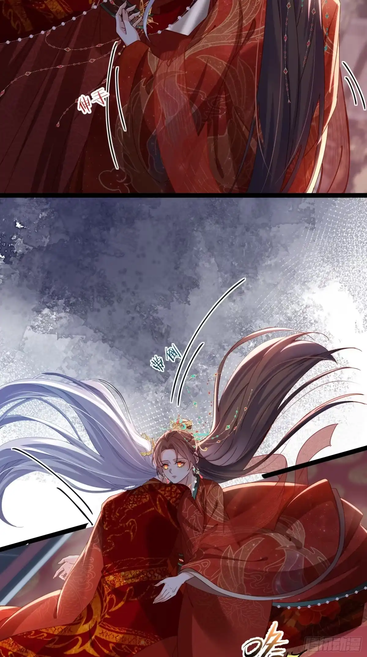 宦妃天下（太监王爷强娶我） 第449话 茉儿刺杀阿九？！ 第17页