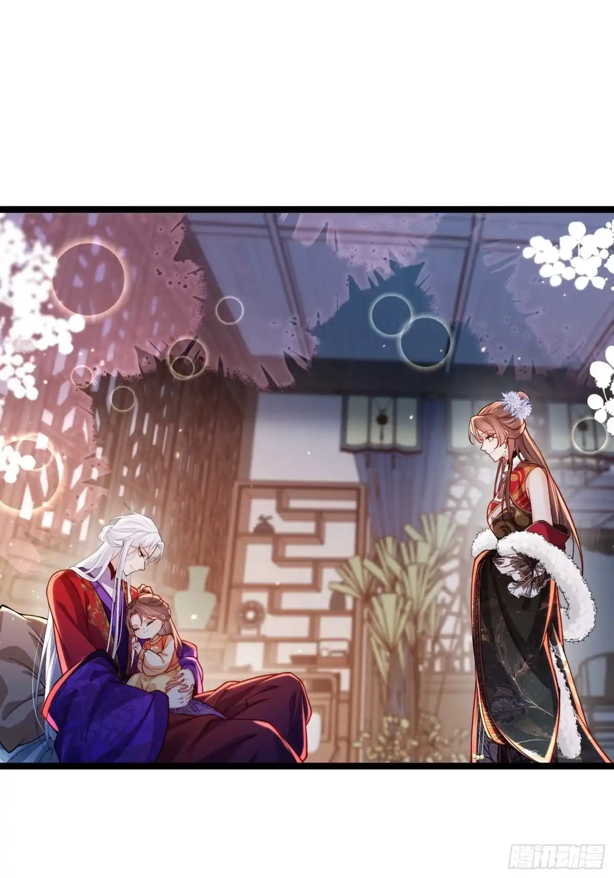宦妃天下（太监王爷强娶我） 第456话 大结局 第20页