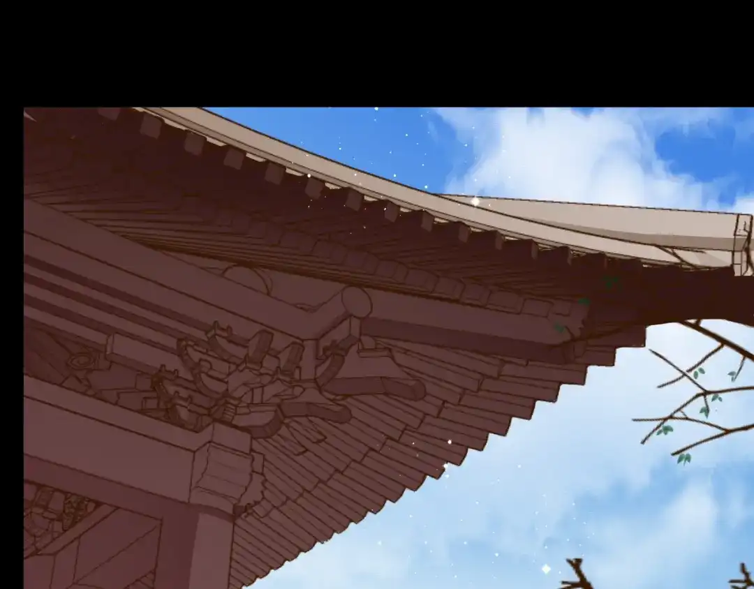 《皇城浮梦》第12话 真的要心怀仇恨吗？ 第40页