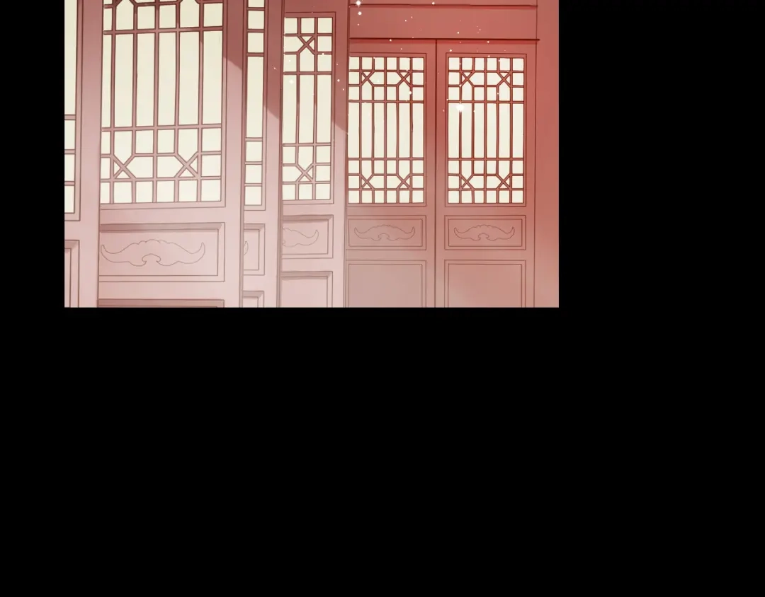 《皇城浮梦》第13话 皇城面临巨大危机 第3页