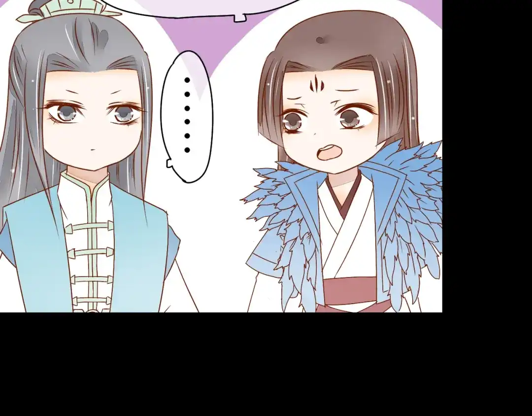 《皇城浮梦》第16话 千魂的阴谋诡计 第33页