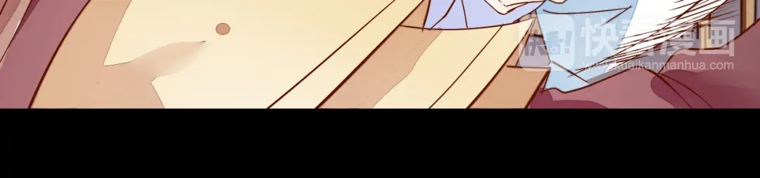《皇城浮梦》第16话 千魂的阴谋诡计 第25页