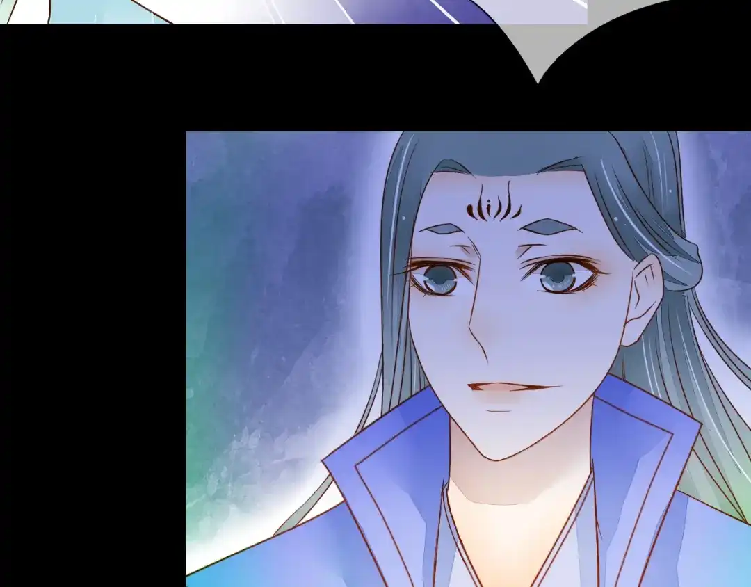 《皇城浮梦》第16话 千魂的阴谋诡计 第43页