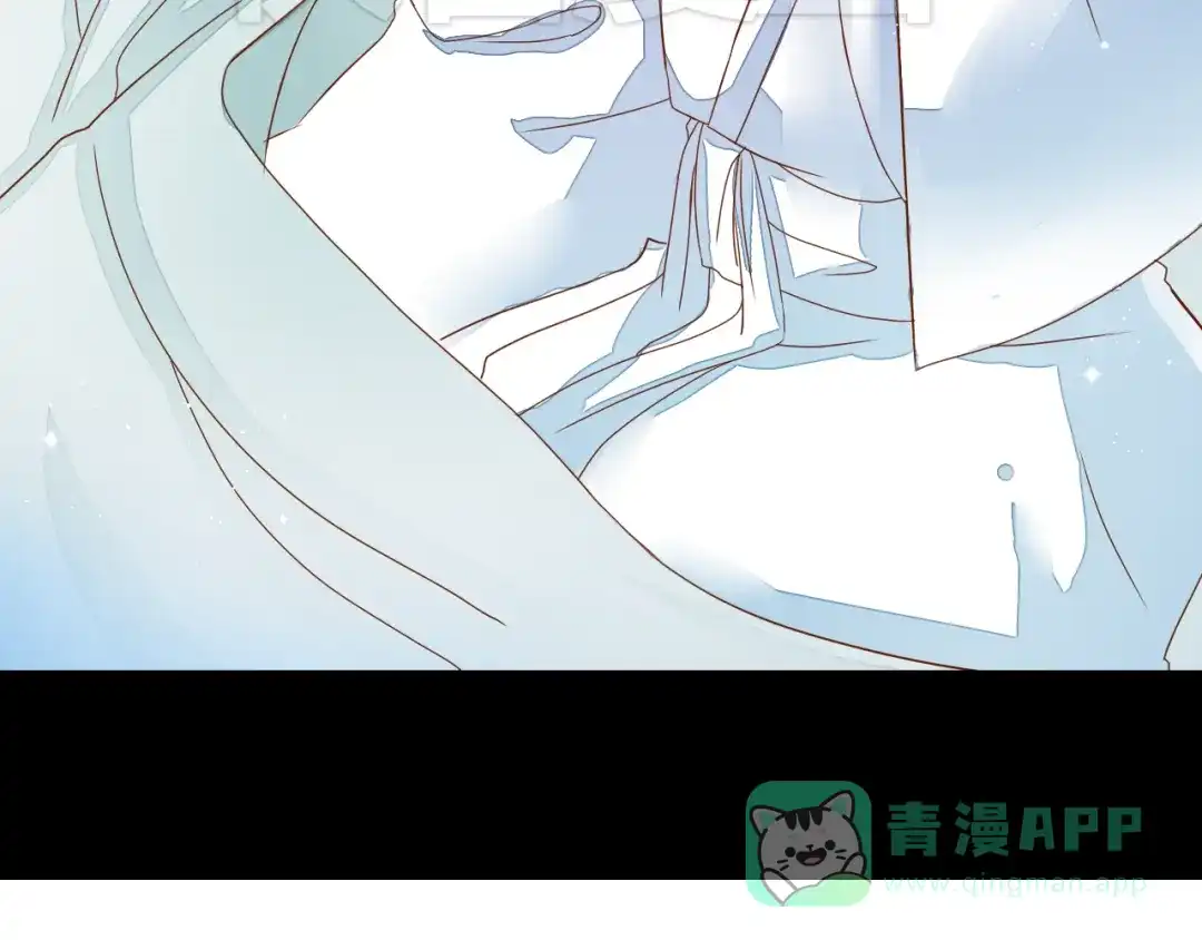 《皇城浮梦》第6话 小皇叔和二皇子惊人往事 第56页