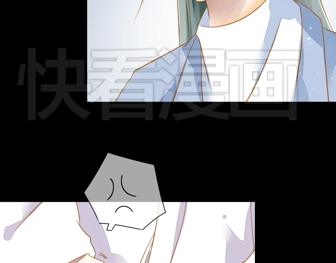 《皇城浮梦》第7话 小皇叔有危险 第27页