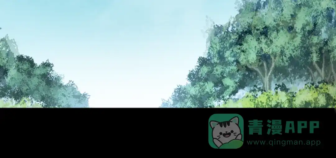 《皇城浮梦》第7话 小皇叔有危险 第41页