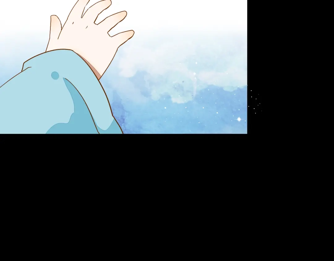 《皇城浮梦》第10话 小皇叔还不信任我吗？ 第30页