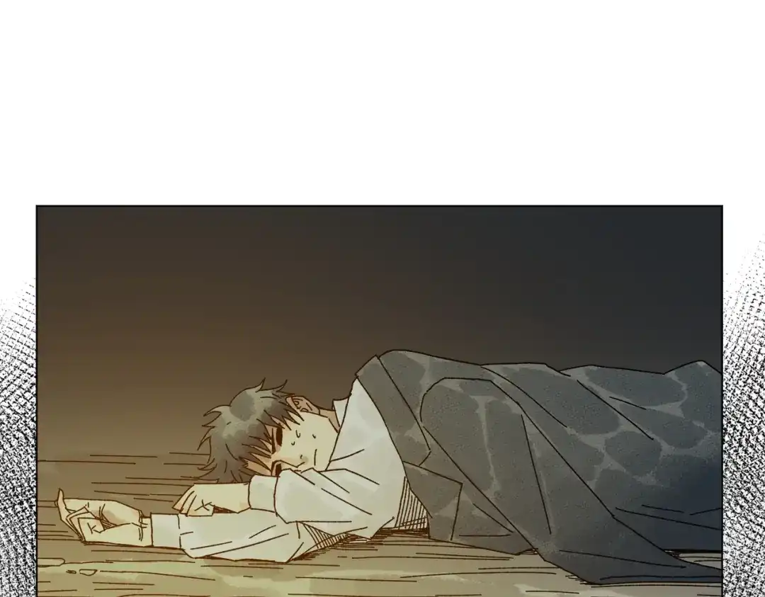 《荒岛》法外制裁者 第62页