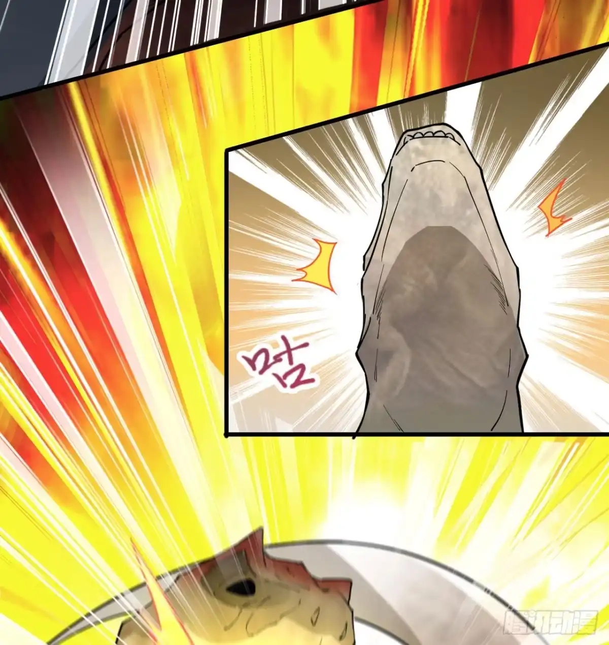 《荒岛余生之跨越亿年》009 一路逃亡 第25页