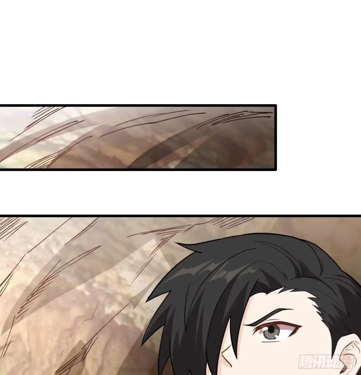 《荒岛余生之跨越亿年》010 双熊斗 第6页