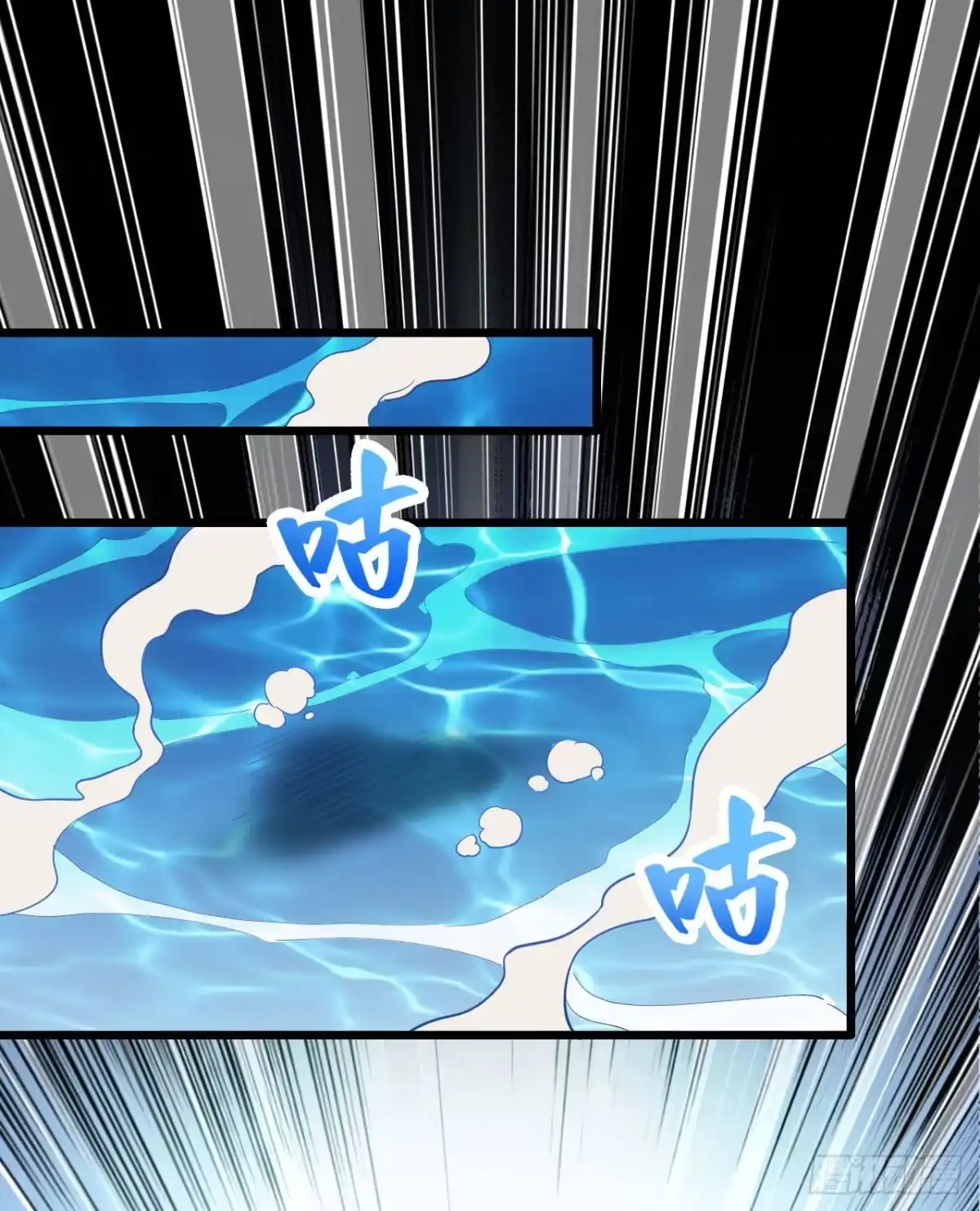 《荒岛余生之跨越亿年》012 射杀时刻 第47页