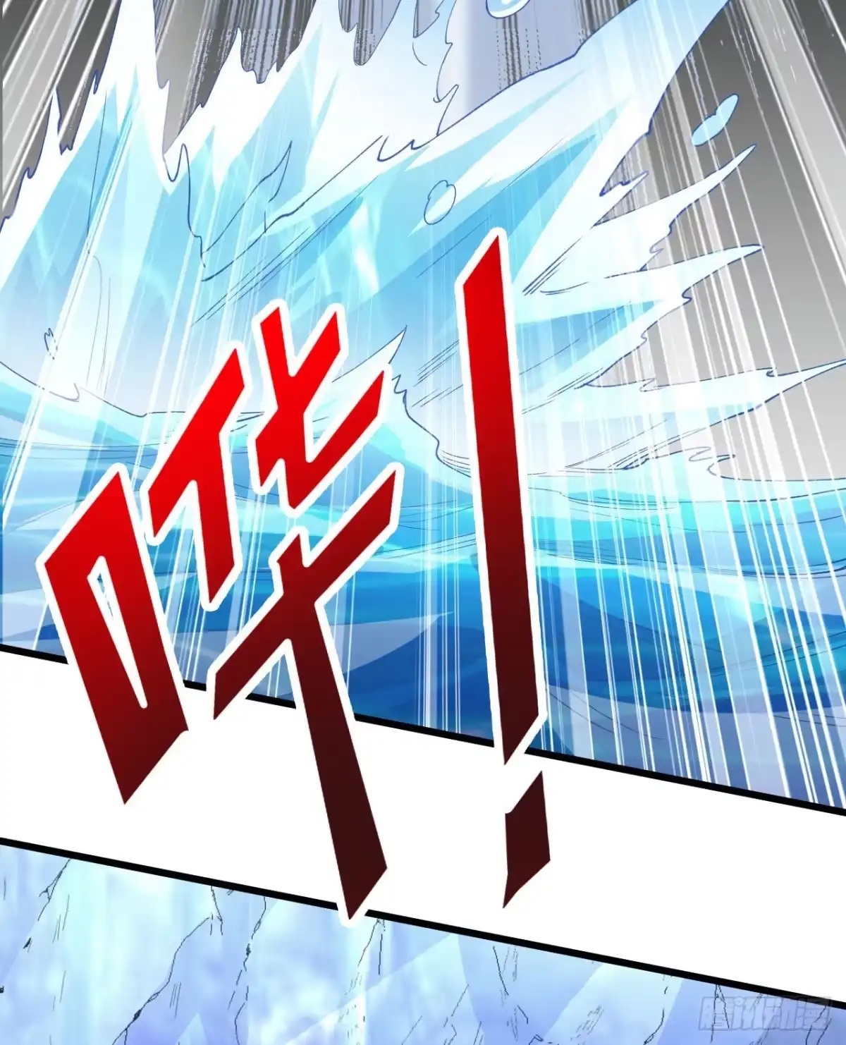 《荒岛余生之跨越亿年》012 射杀时刻 第49页