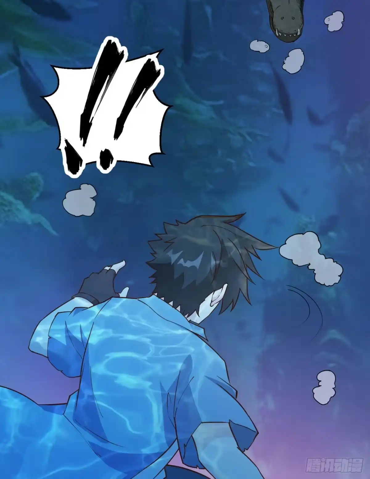 《荒岛余生之跨越亿年》012 射杀时刻 第33页