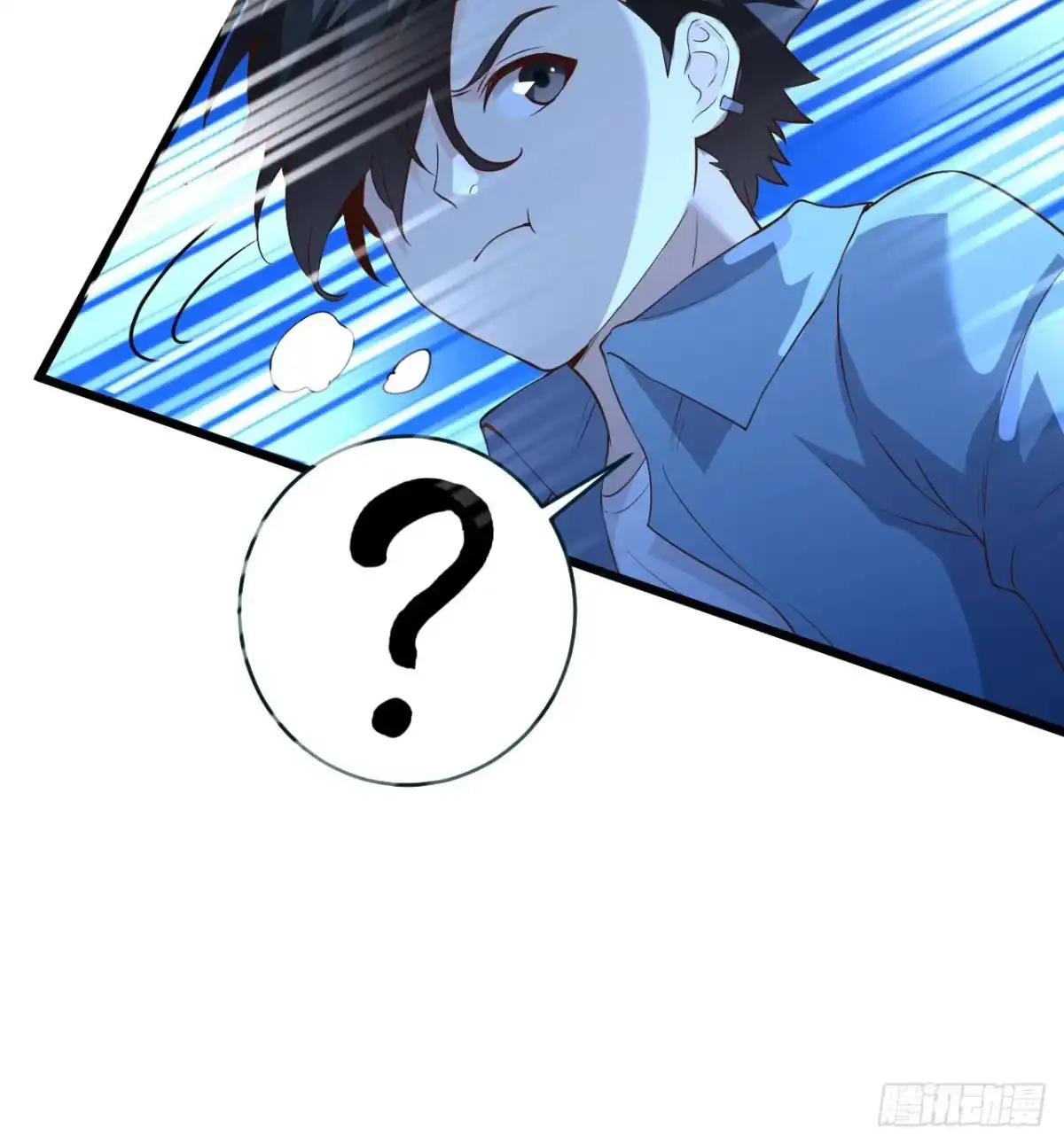 《荒岛余生之跨越亿年》012 射杀时刻 第31页