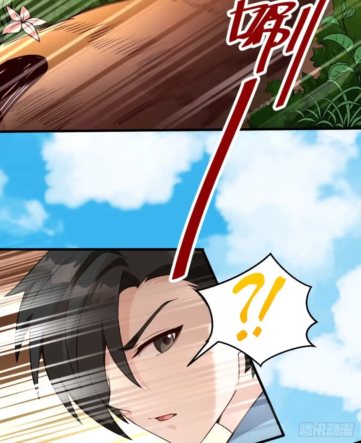 《荒岛余生之跨越亿年》013 诡异白垩纪 第64页