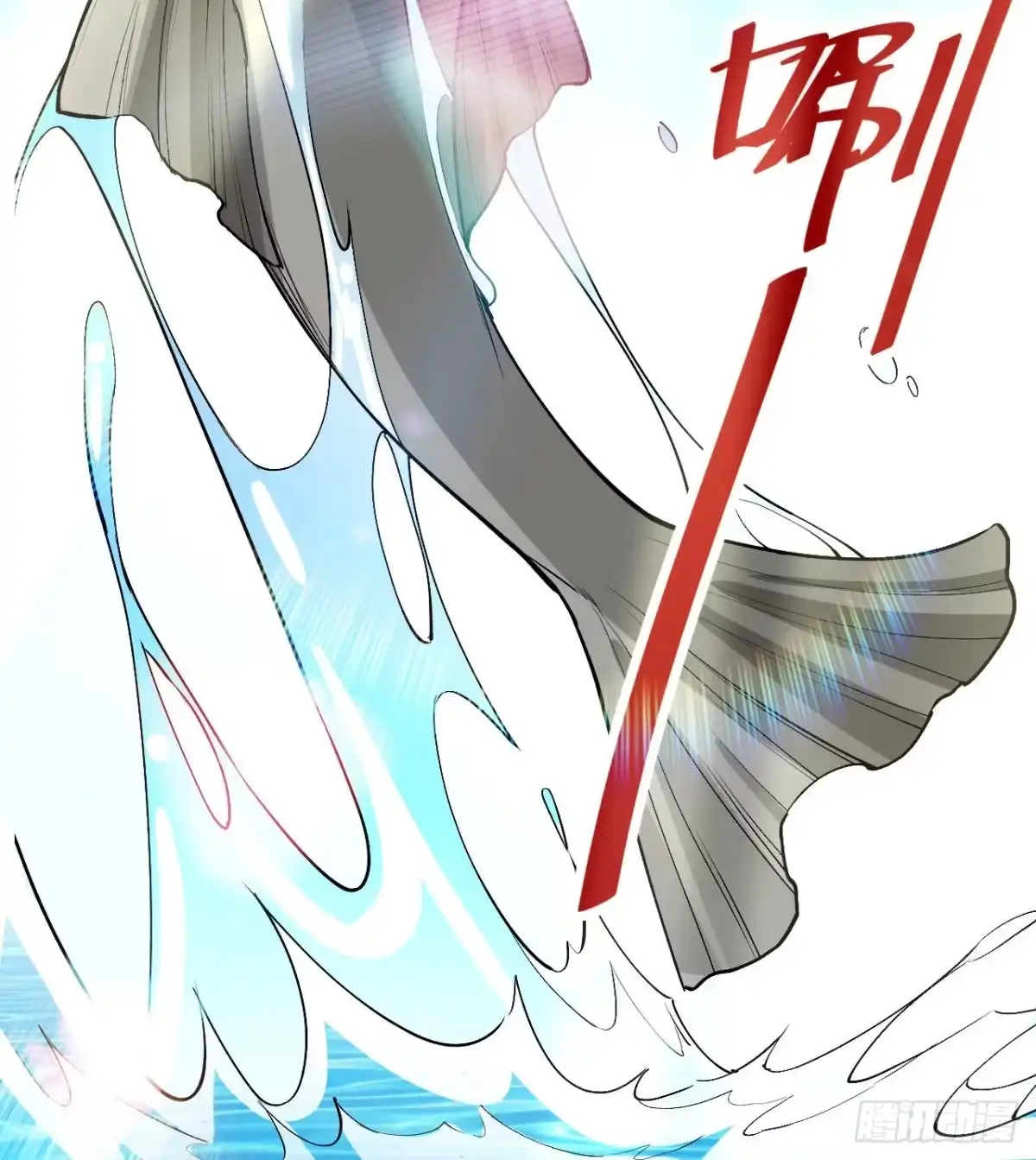 《荒岛余生之跨越亿年》013 诡异白垩纪 第35页