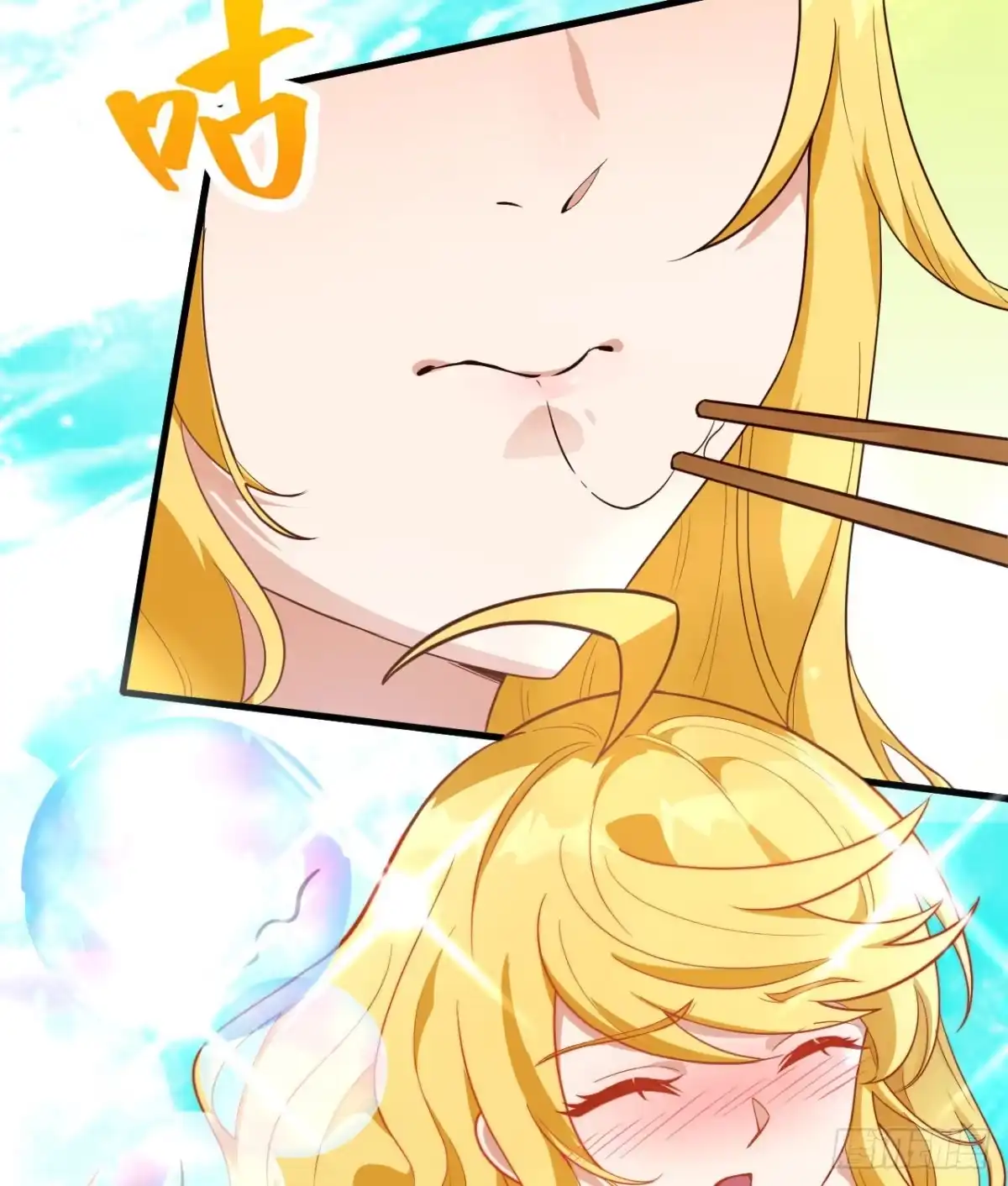 《荒岛余生之跨越亿年》013 诡异白垩纪 第21页