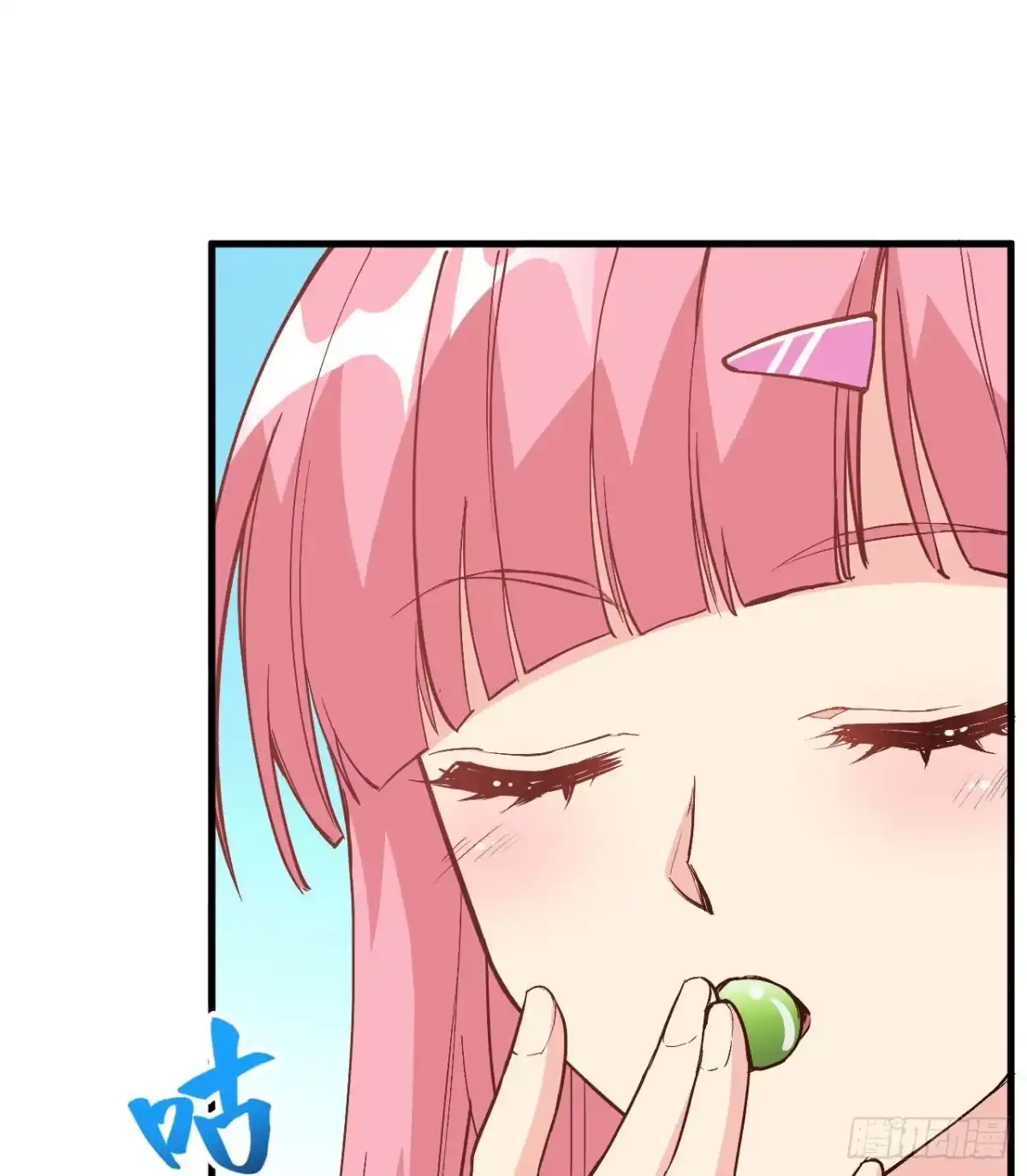 《荒岛余生之跨越亿年》013 诡异白垩纪 第2页